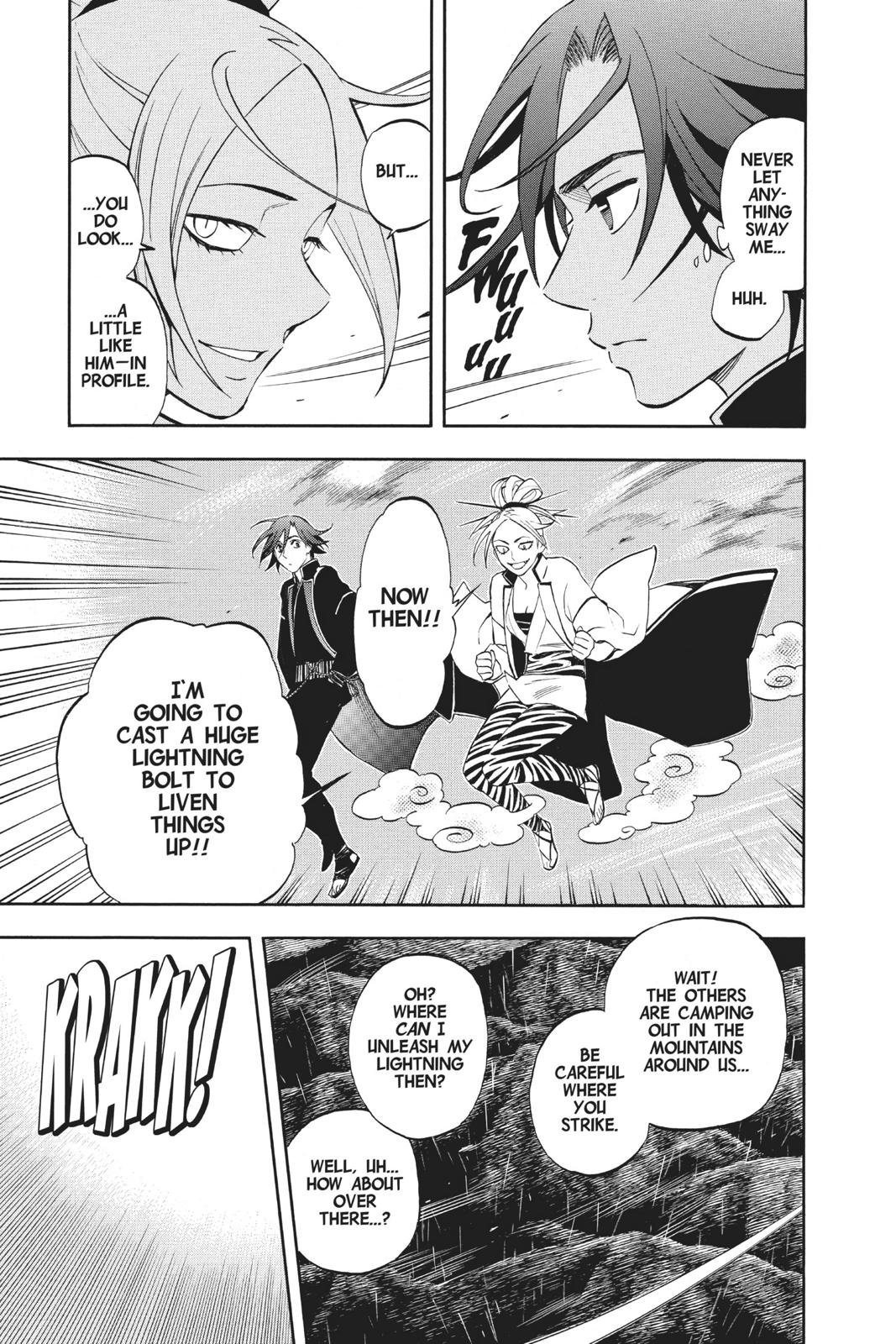 Read Kekkaishi Manga Online