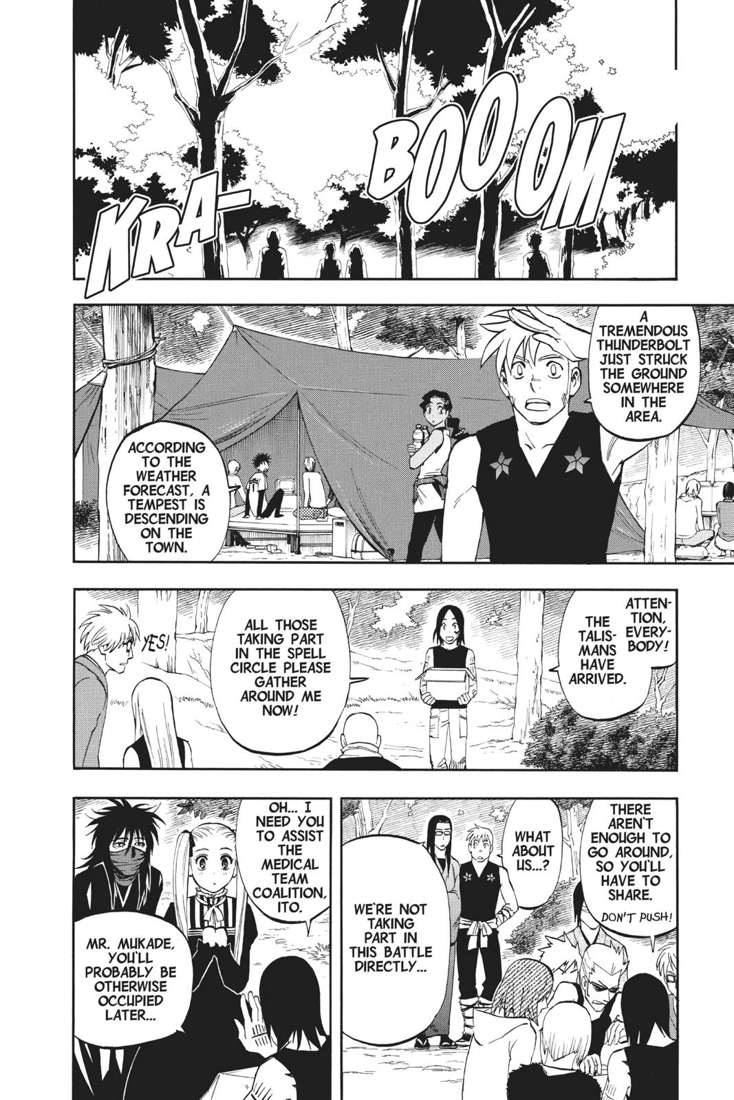 Read Kekkaishi Manga Online