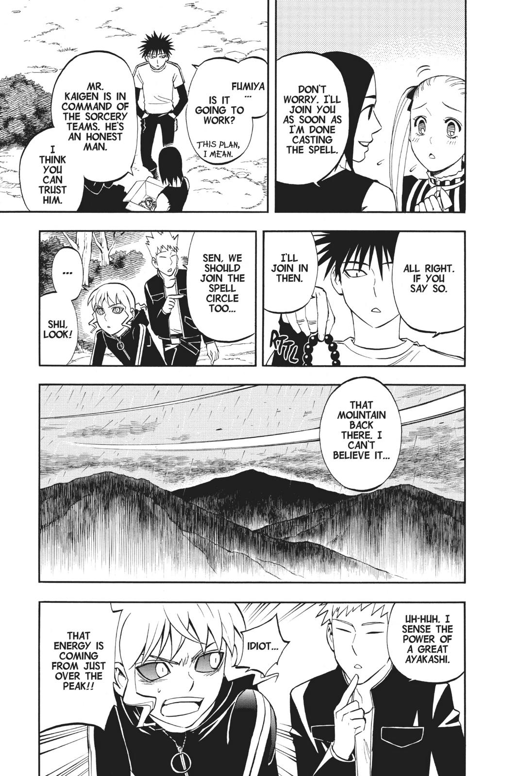 Read Kekkaishi Manga Online