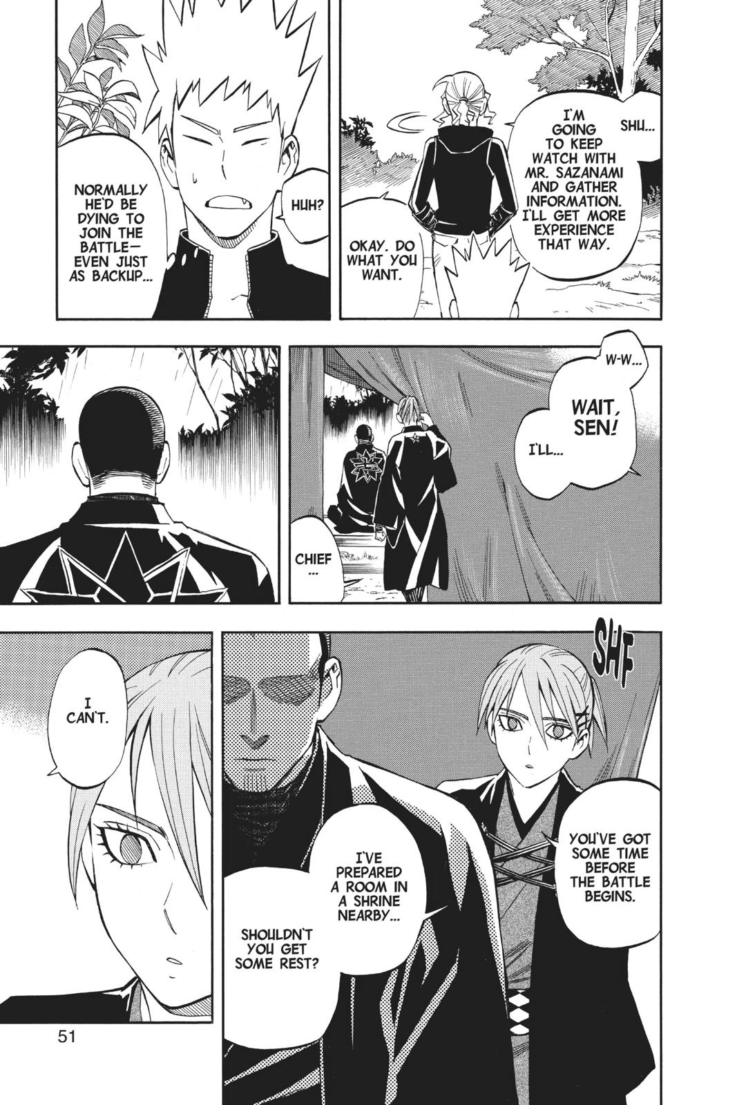 Read Kekkaishi Manga Online