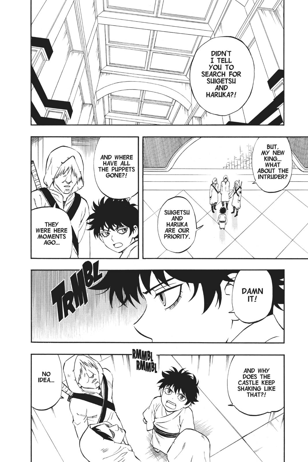 Read Kekkaishi Manga Online