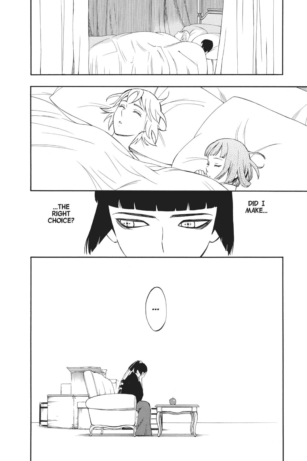 Read Kekkaishi Manga Online