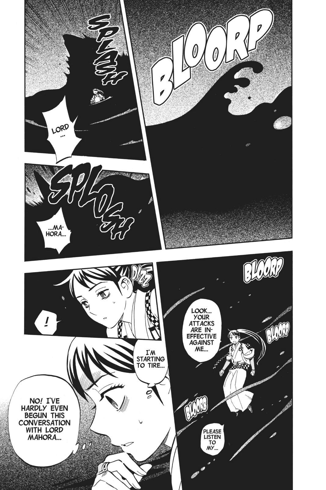Read Kekkaishi Manga Online