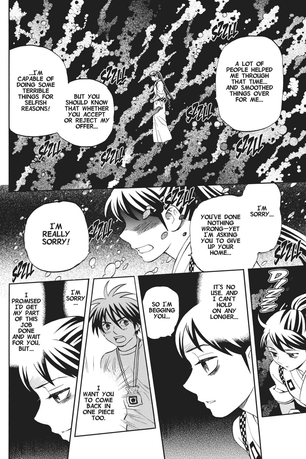 Read Kekkaishi Manga Online