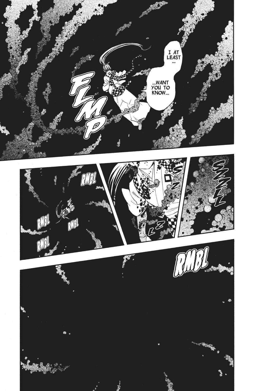 Read Kekkaishi Manga Online