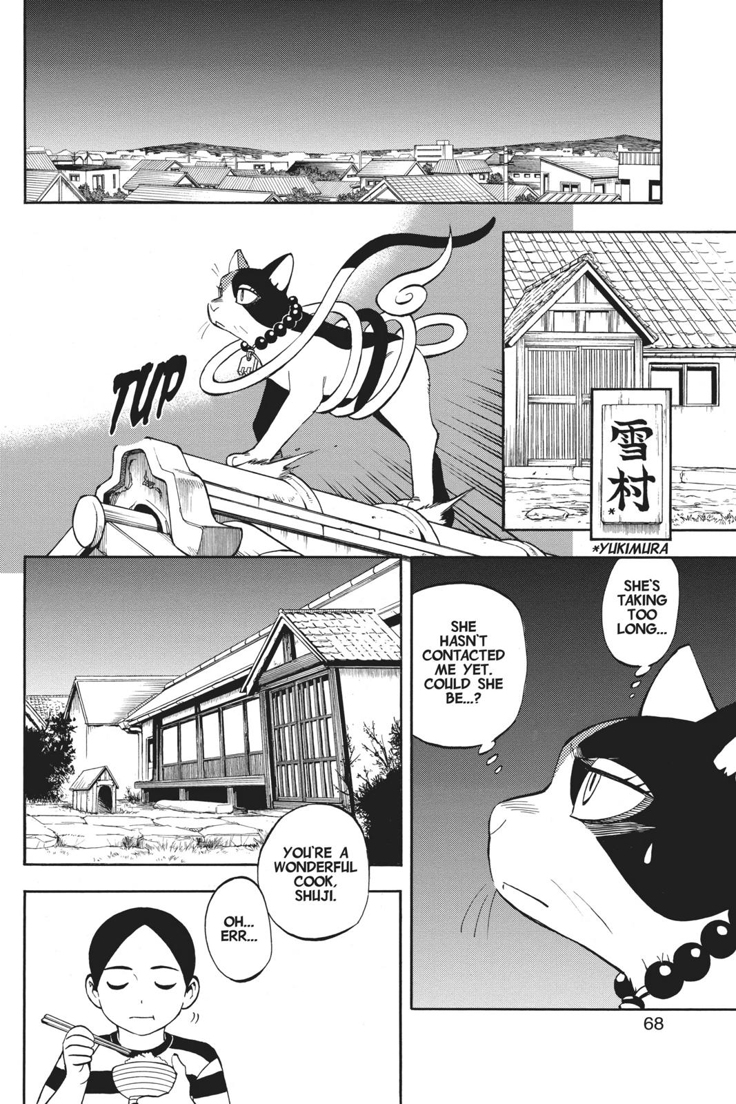 Read Kekkaishi Manga Online