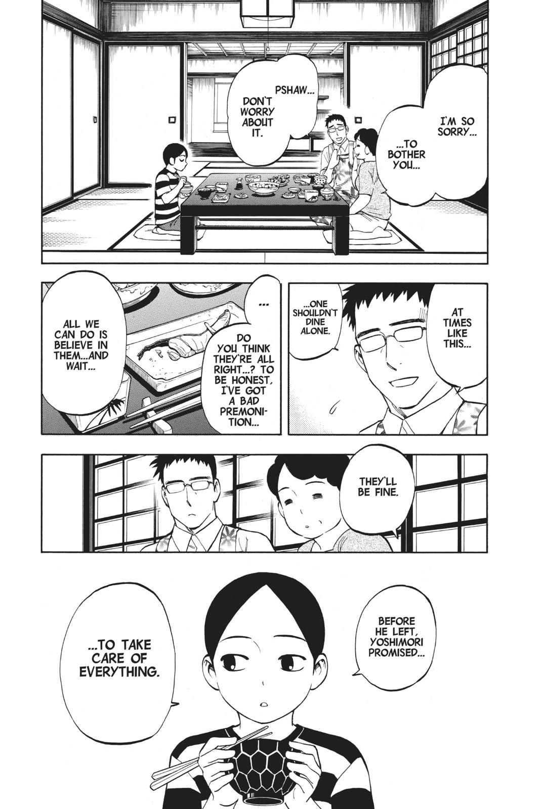 Read Kekkaishi Manga Online