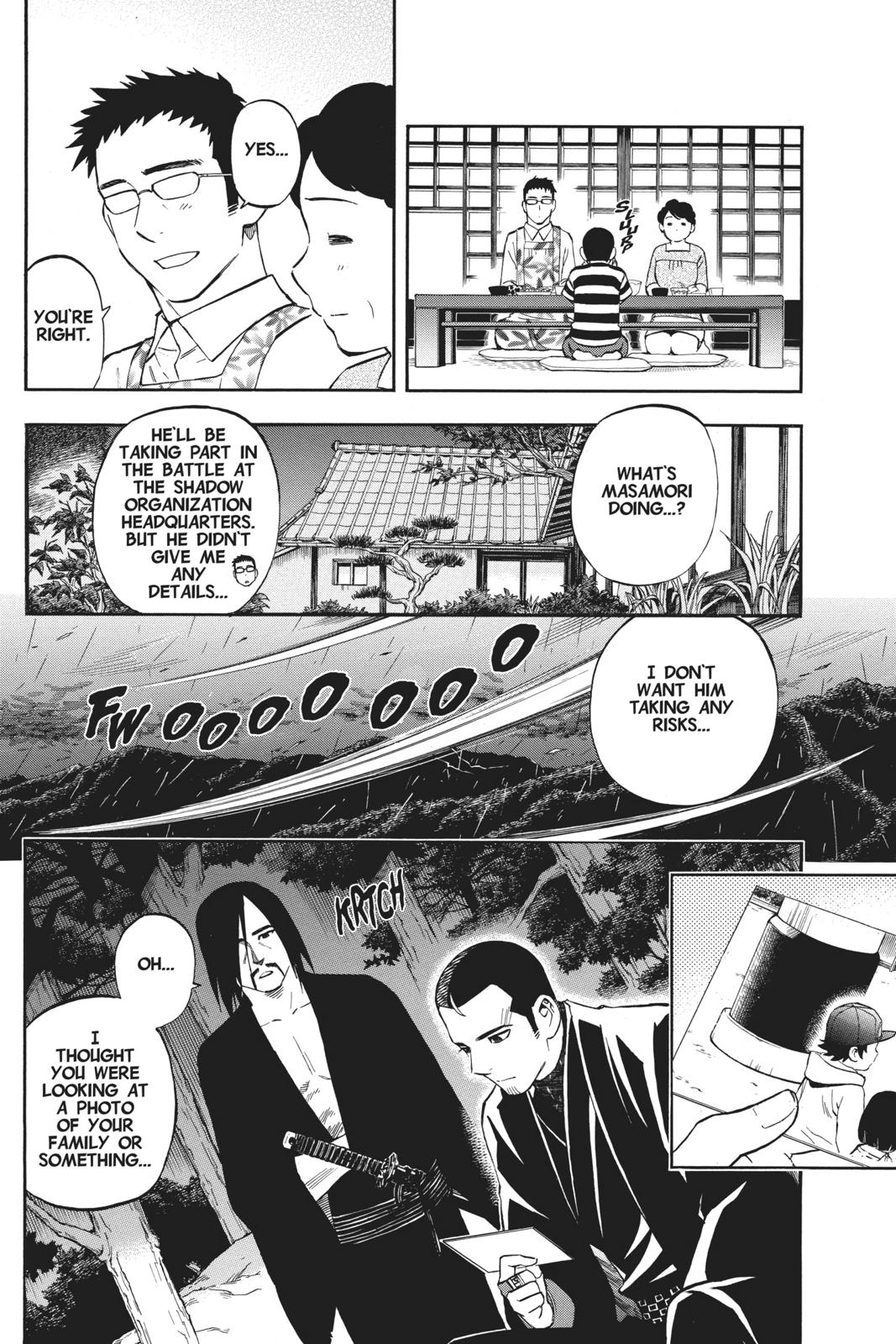 Read Kekkaishi Manga Online