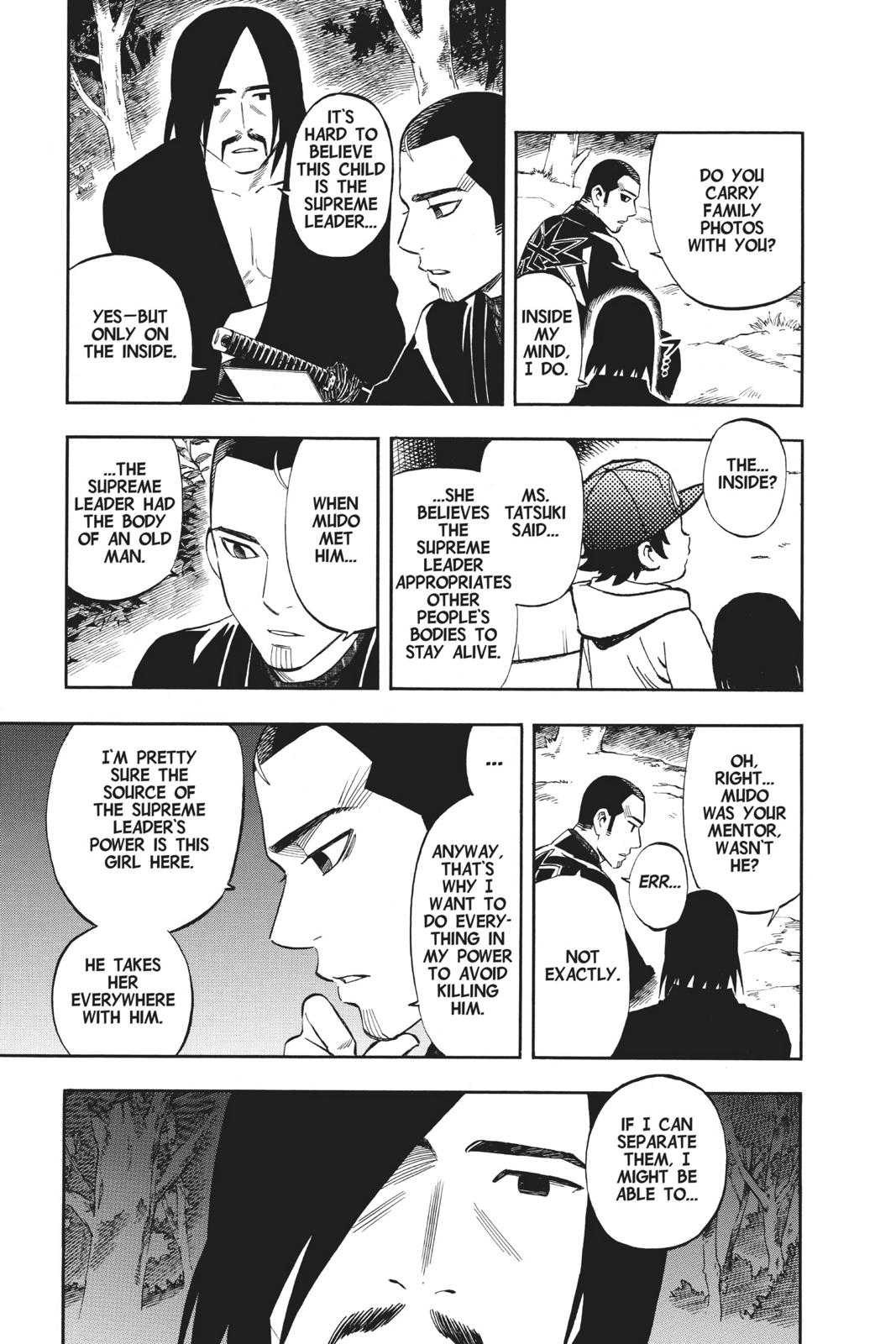 Read Kekkaishi Manga Online