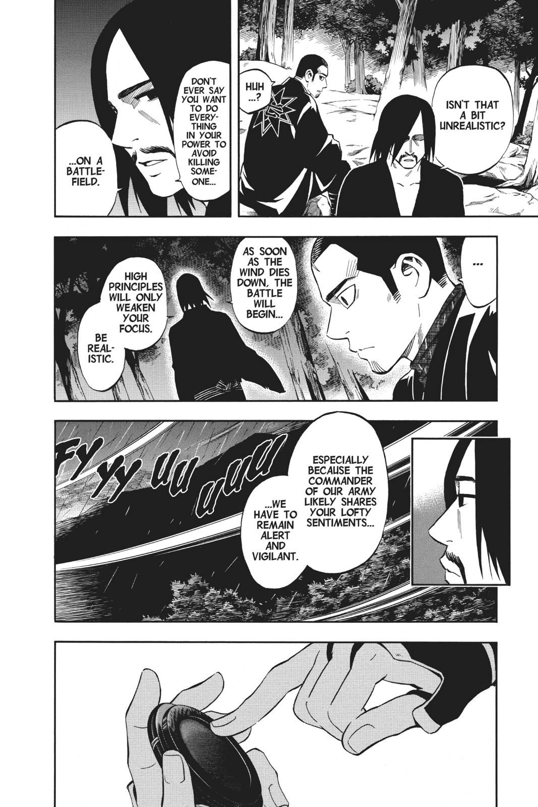 Read Kekkaishi Manga Online