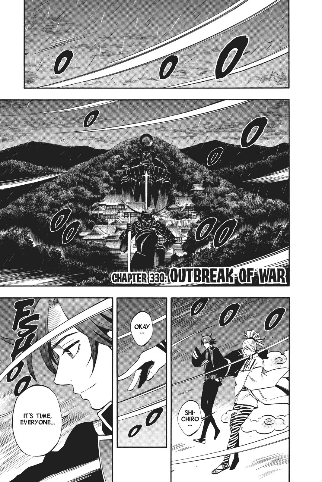 Read Kekkaishi Manga Online