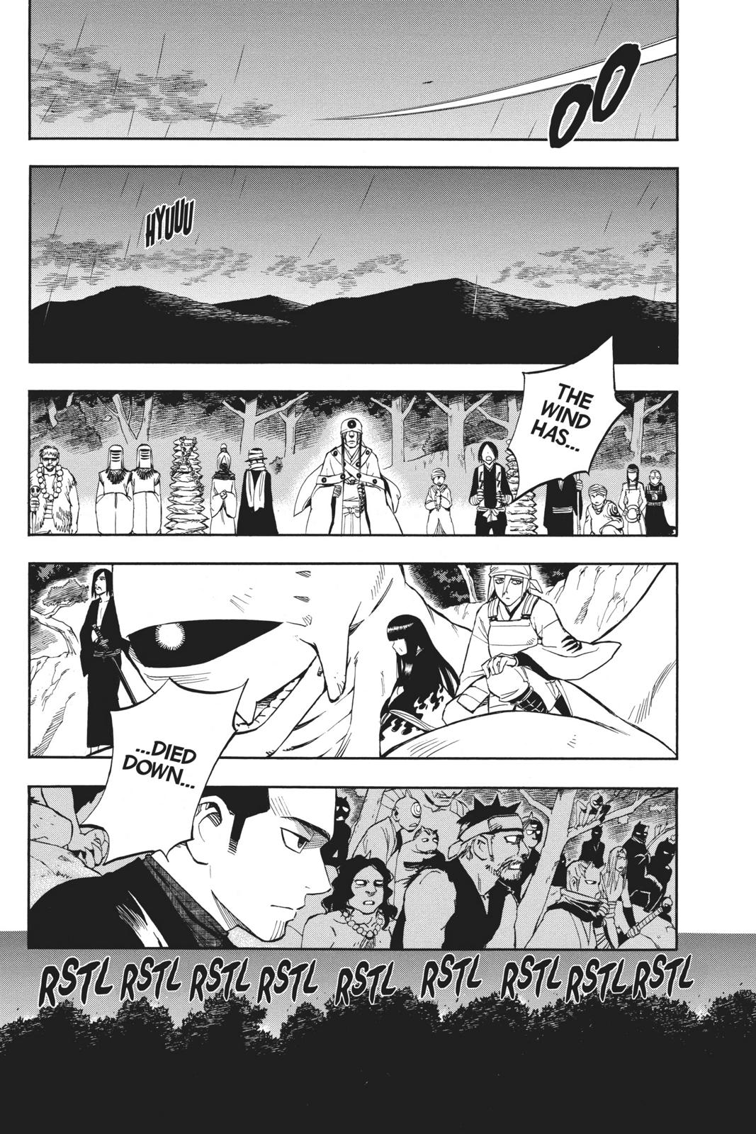 Read Kekkaishi Manga Online