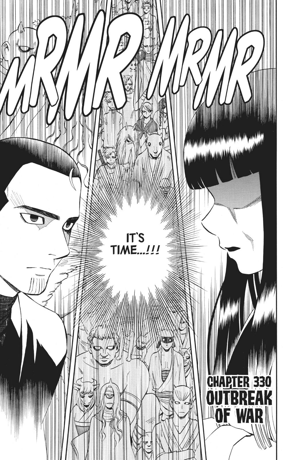 Read Kekkaishi Manga Online