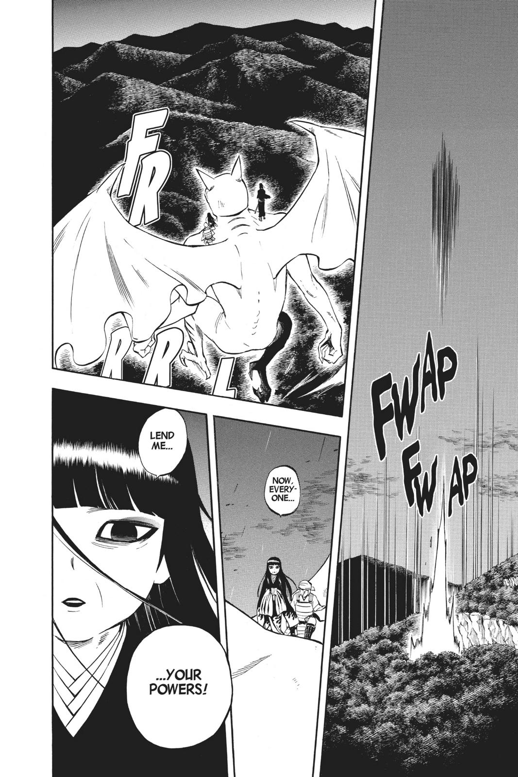 Read Kekkaishi Manga Online