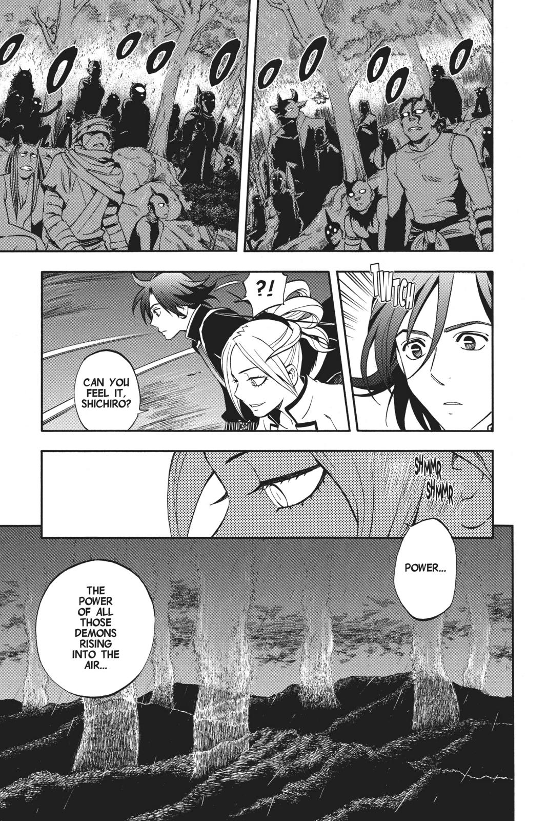 Read Kekkaishi Manga Online