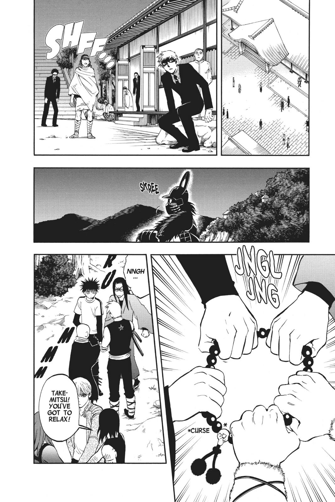 Read Kekkaishi Manga Online