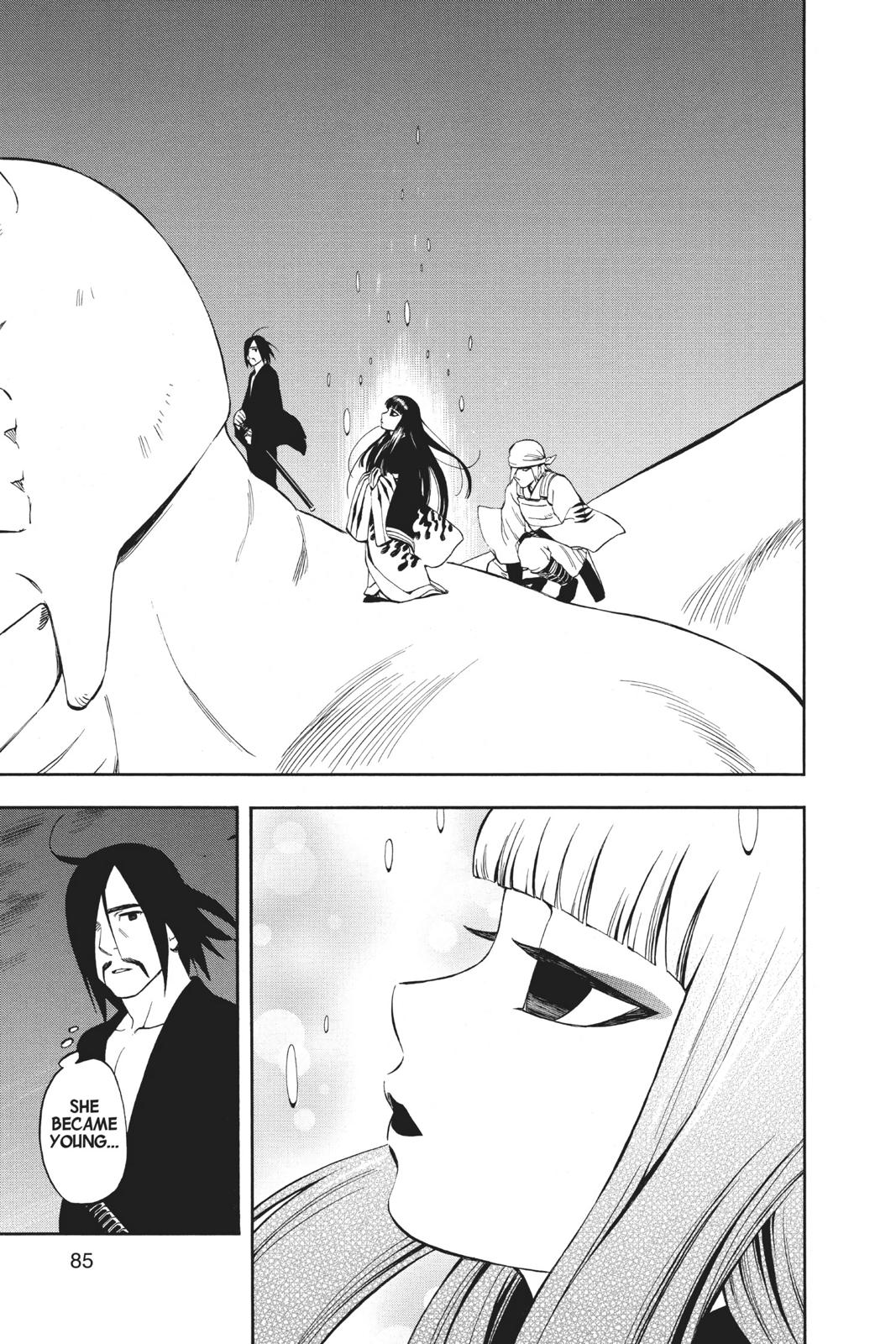 Read Kekkaishi Manga Online