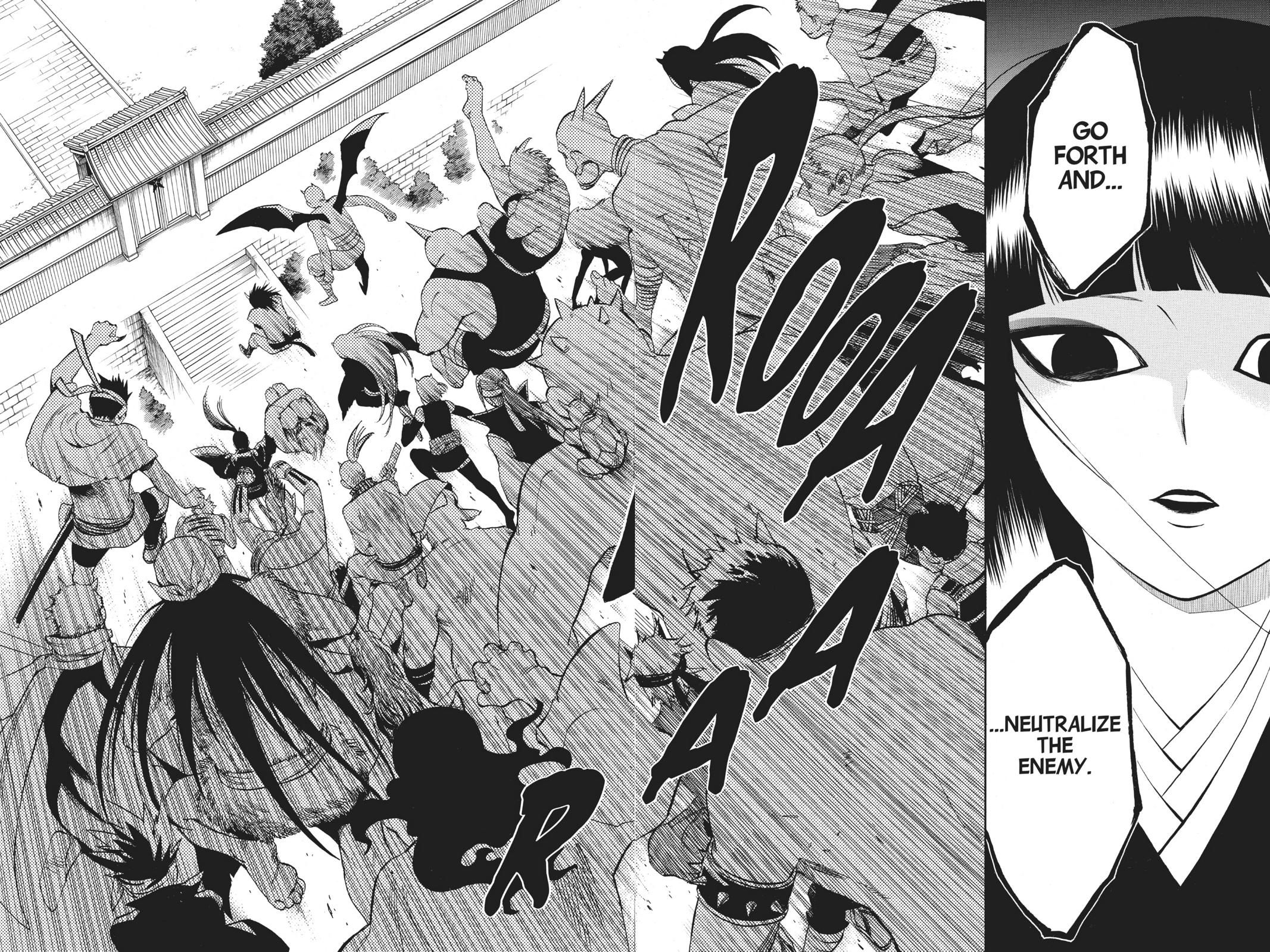 Read Kekkaishi Manga Online