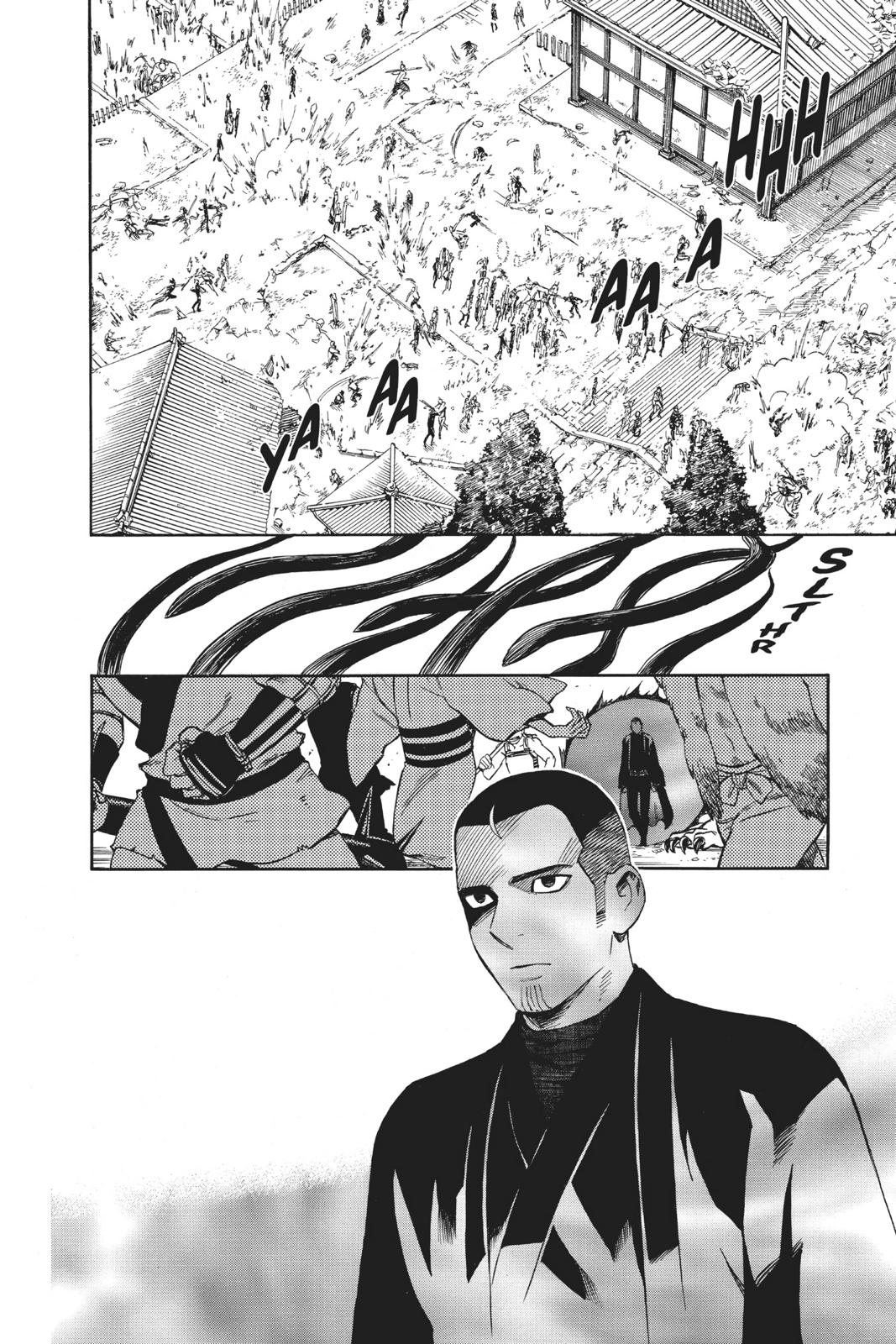 Read Kekkaishi Manga Online