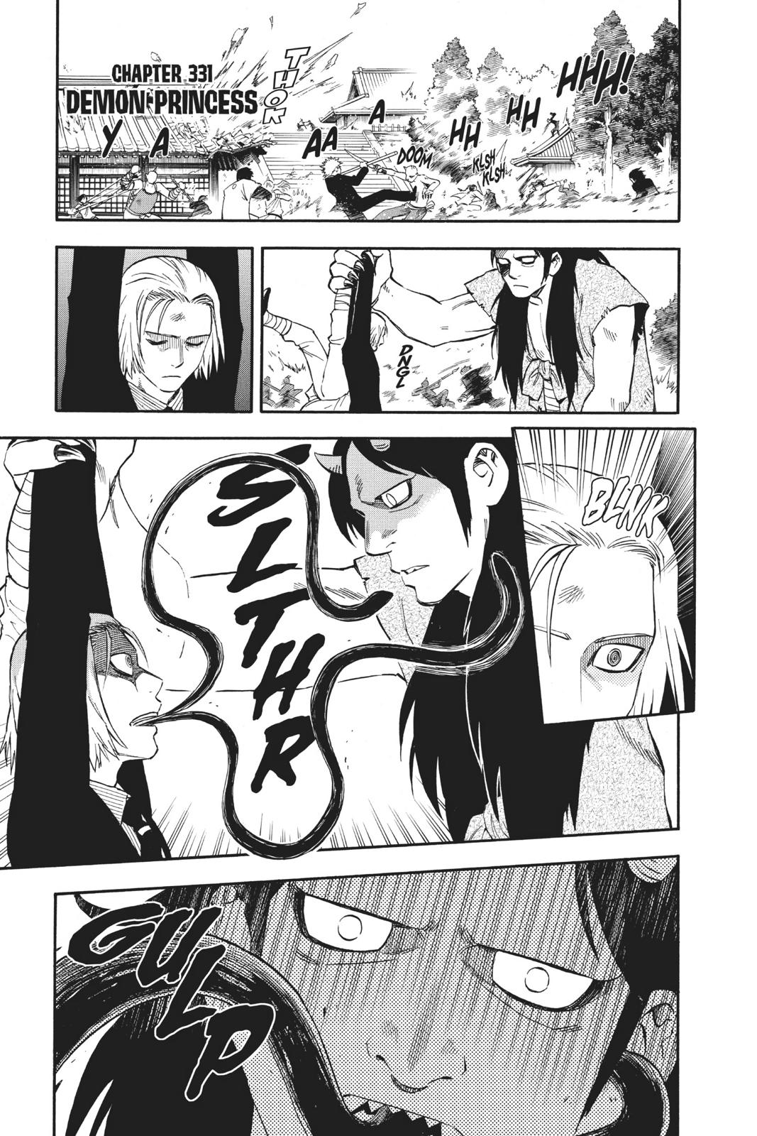 Read Kekkaishi Manga Online