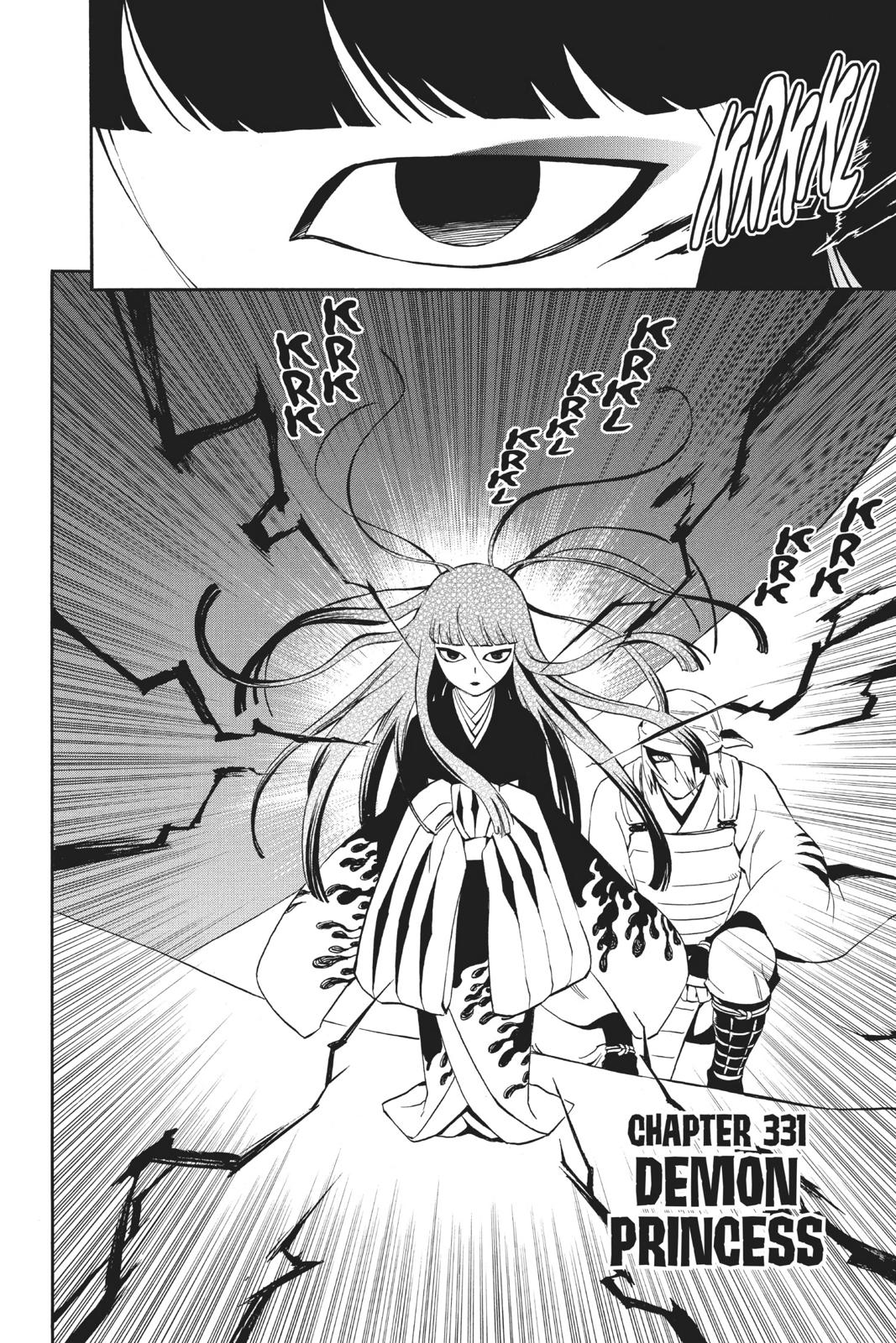 Read Kekkaishi Manga Online