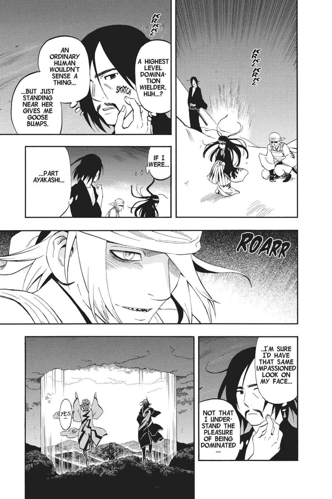 Read Kekkaishi Manga Online