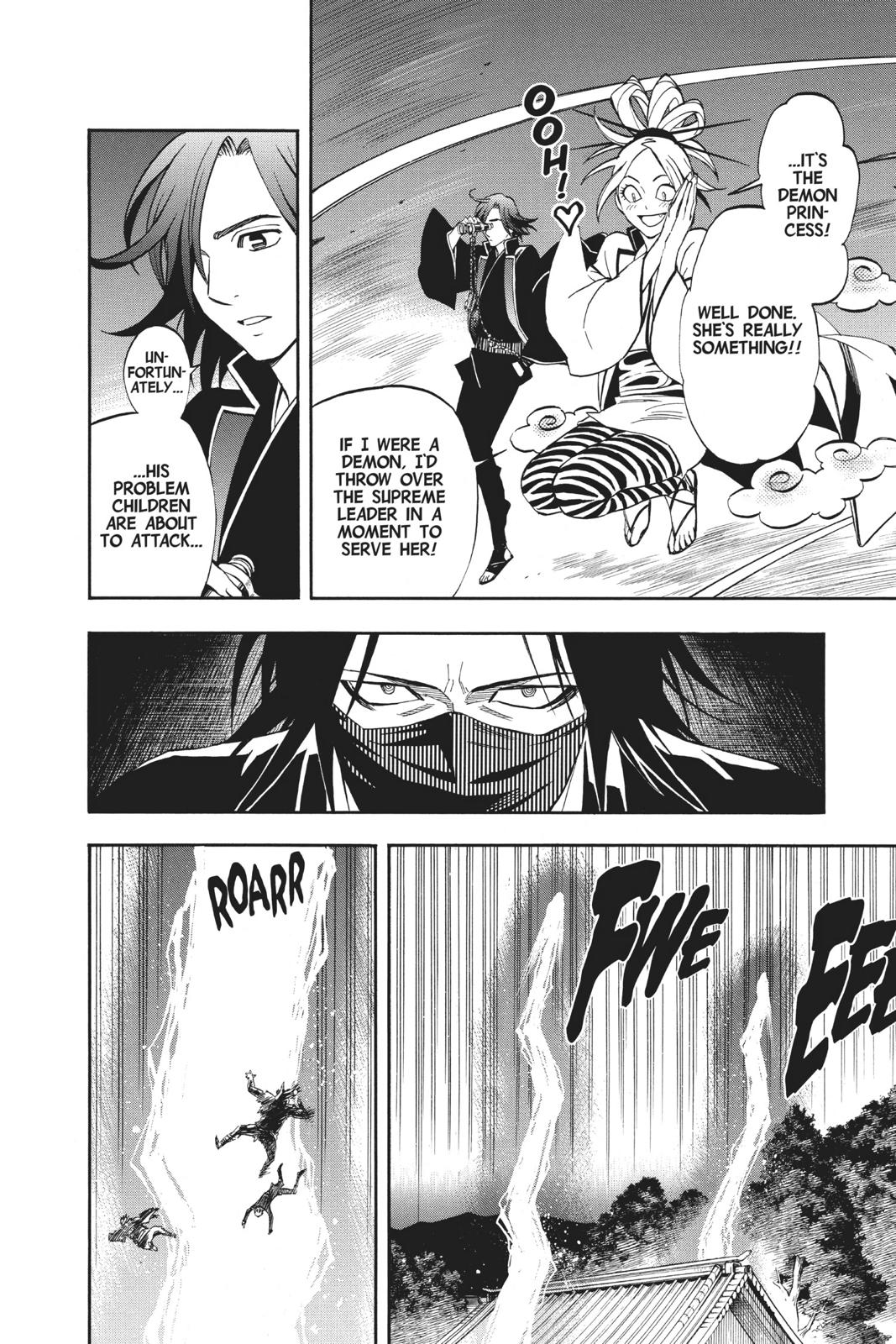 Read Kekkaishi Manga Online