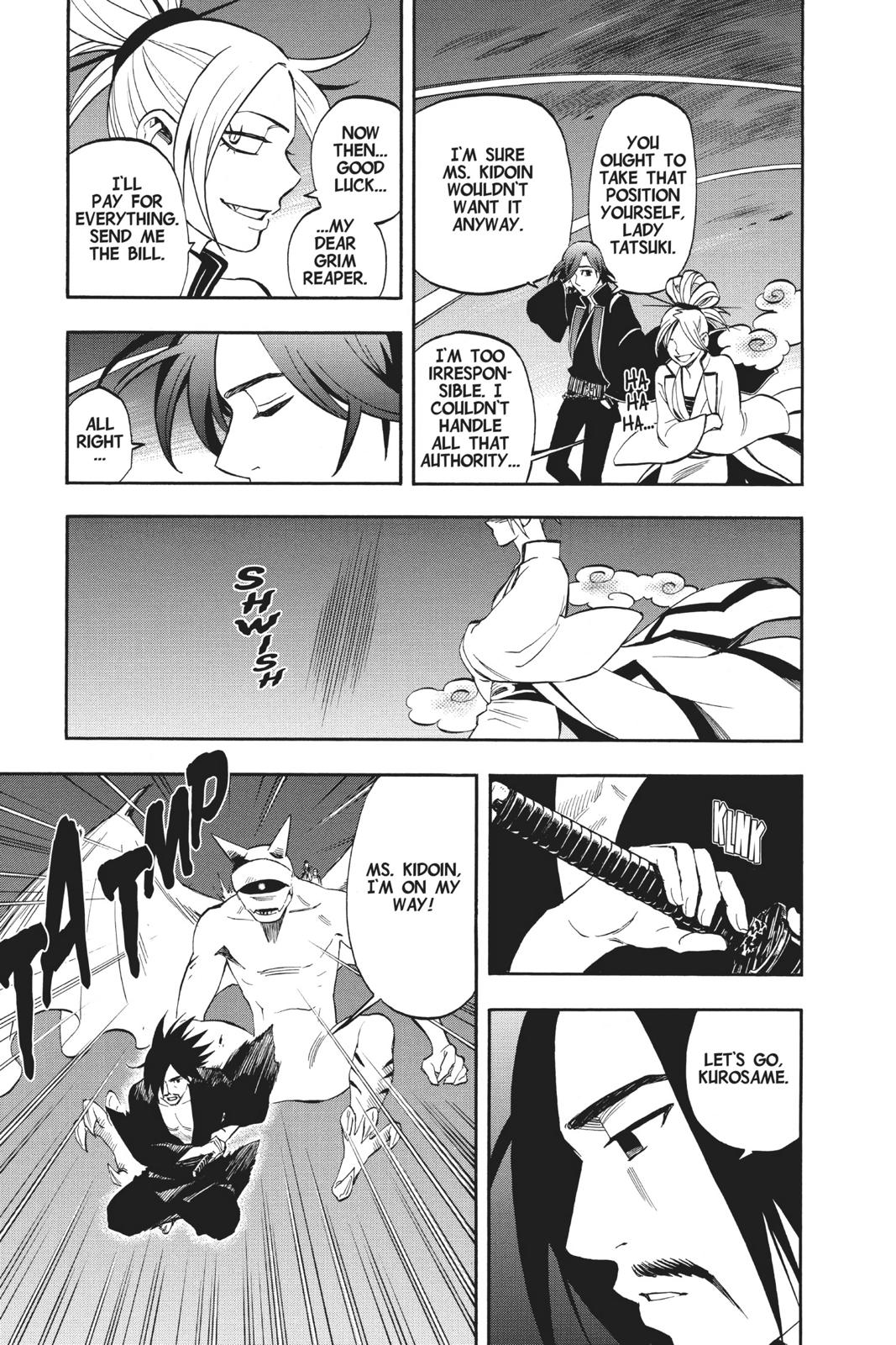 Read Kekkaishi Manga Online