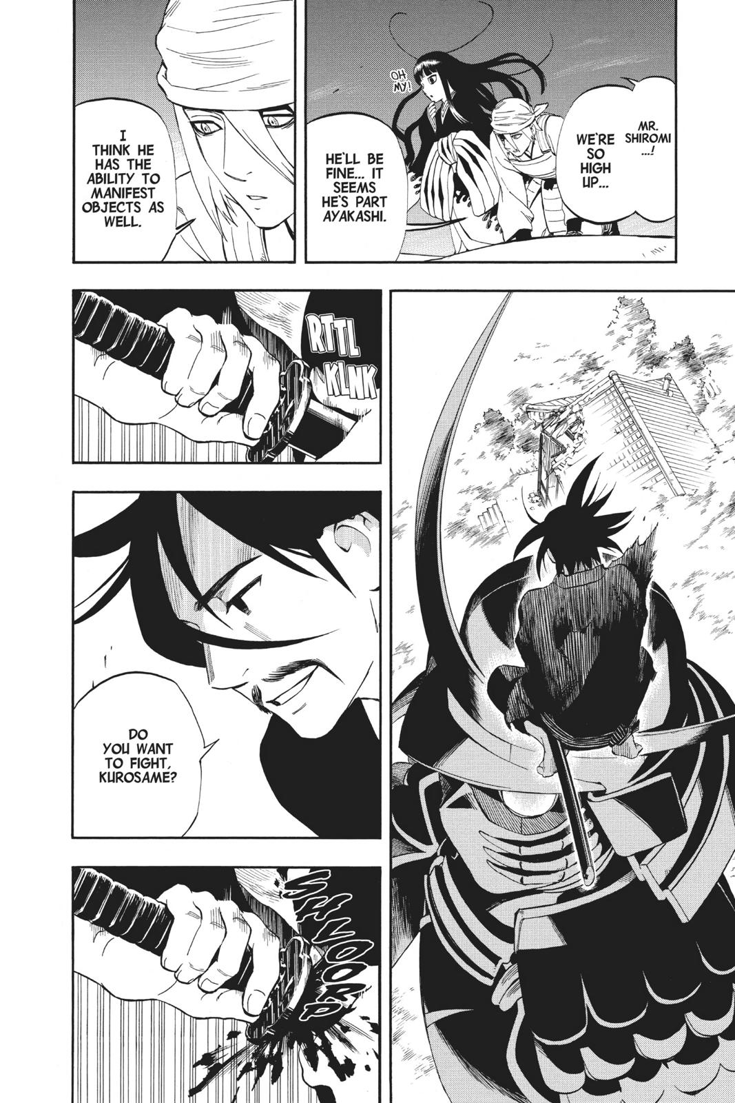 Read Kekkaishi Manga Online