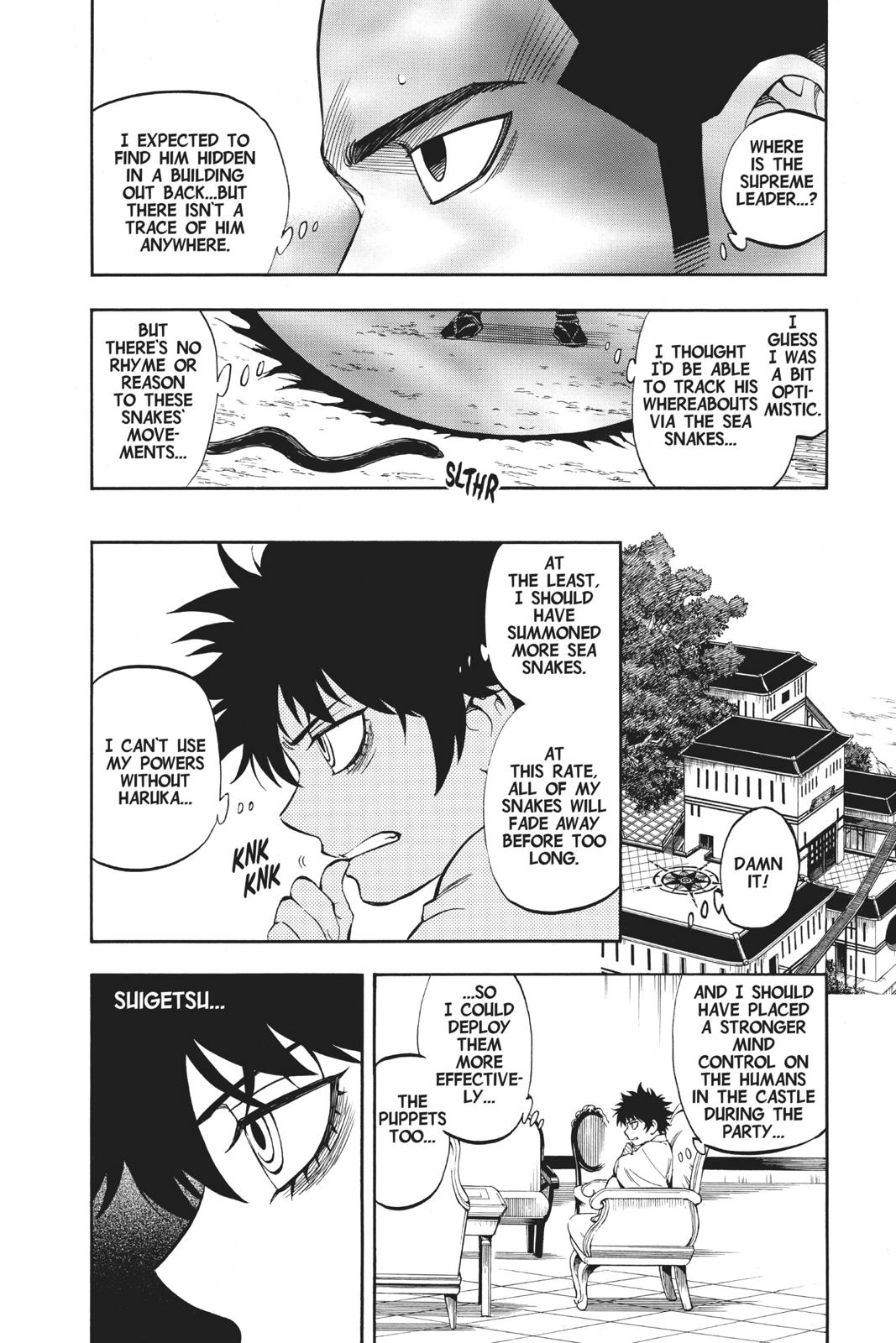 Read Kekkaishi Manga Online