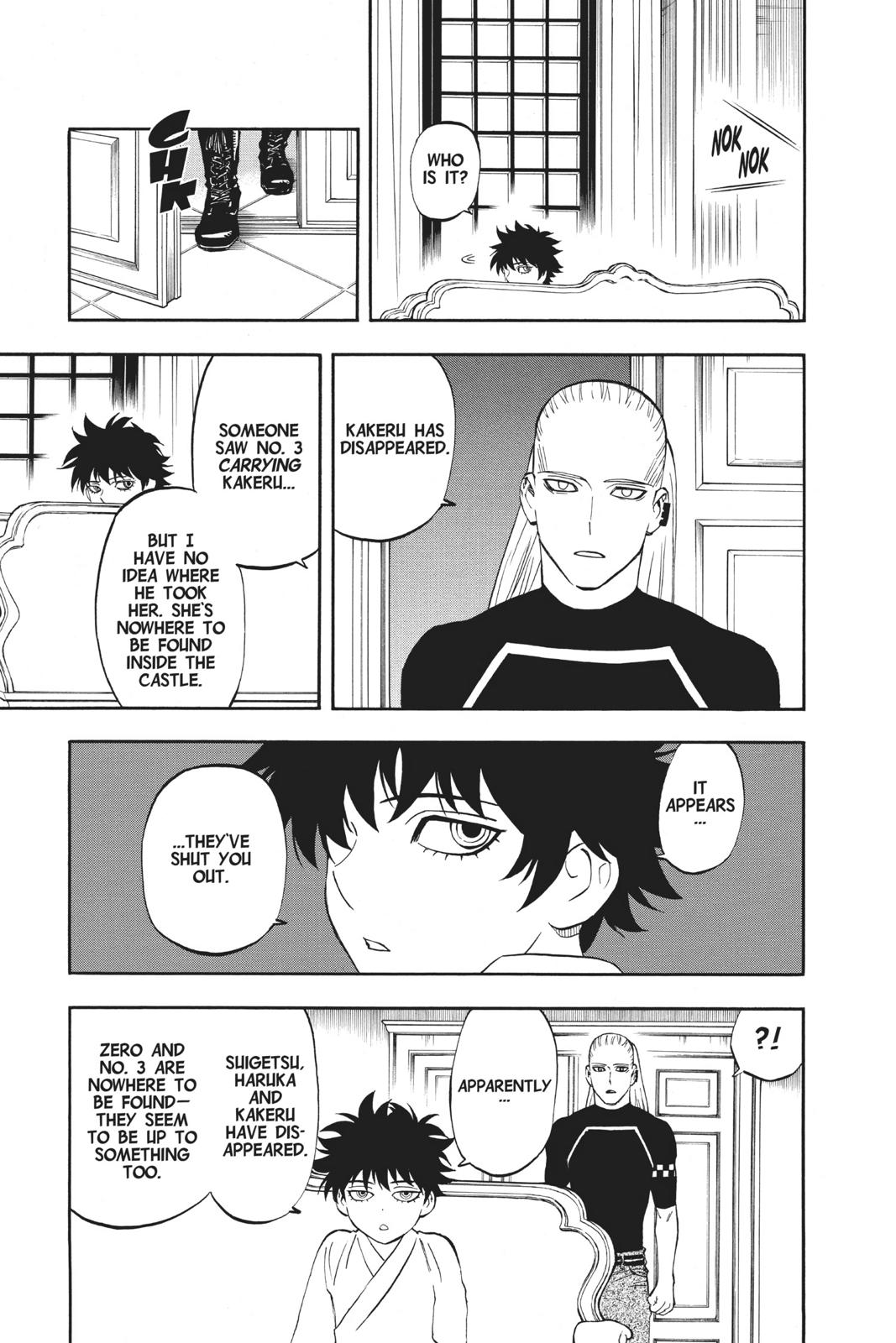 Read Kekkaishi Manga Online