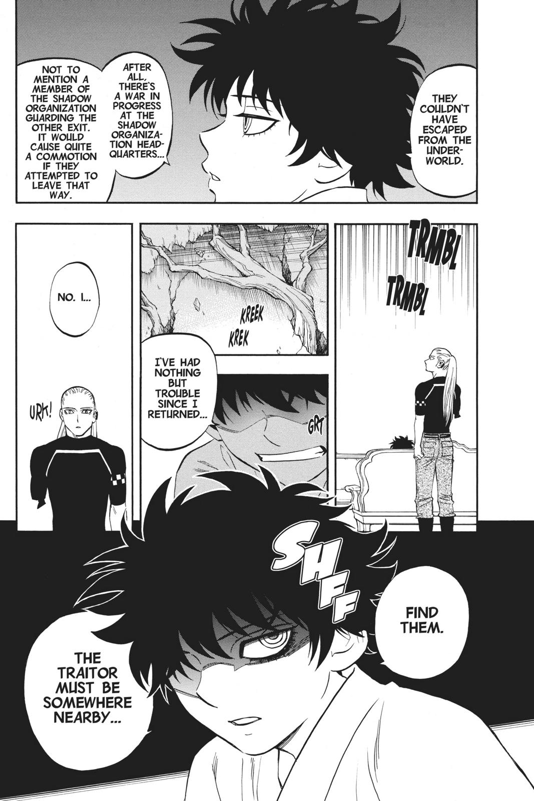 Read Kekkaishi Manga Online