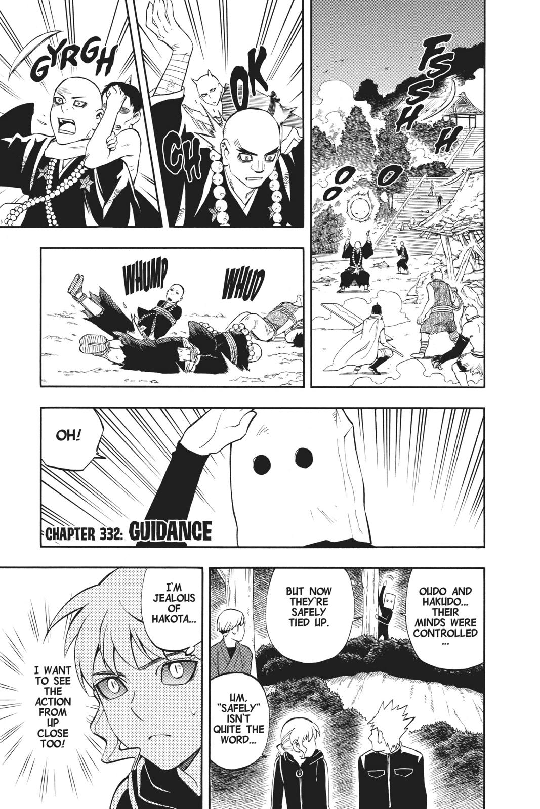 Read Kekkaishi Manga Online