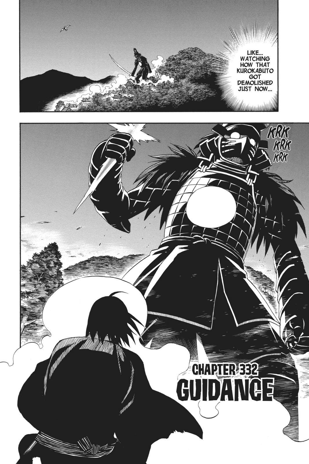 Read Kekkaishi Manga Online