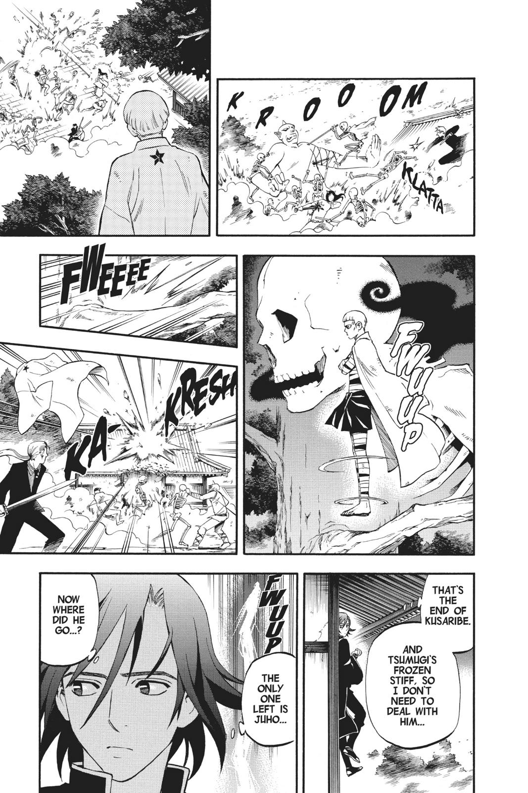 Read Kekkaishi Manga Online