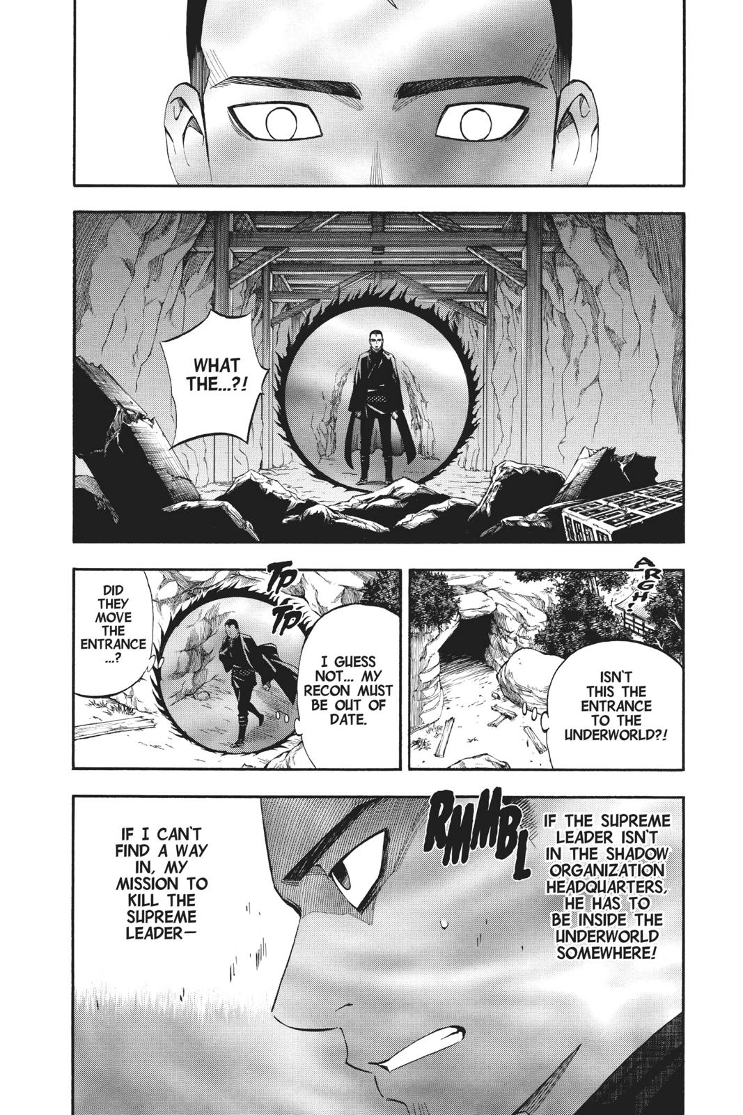 Read Kekkaishi Manga Online