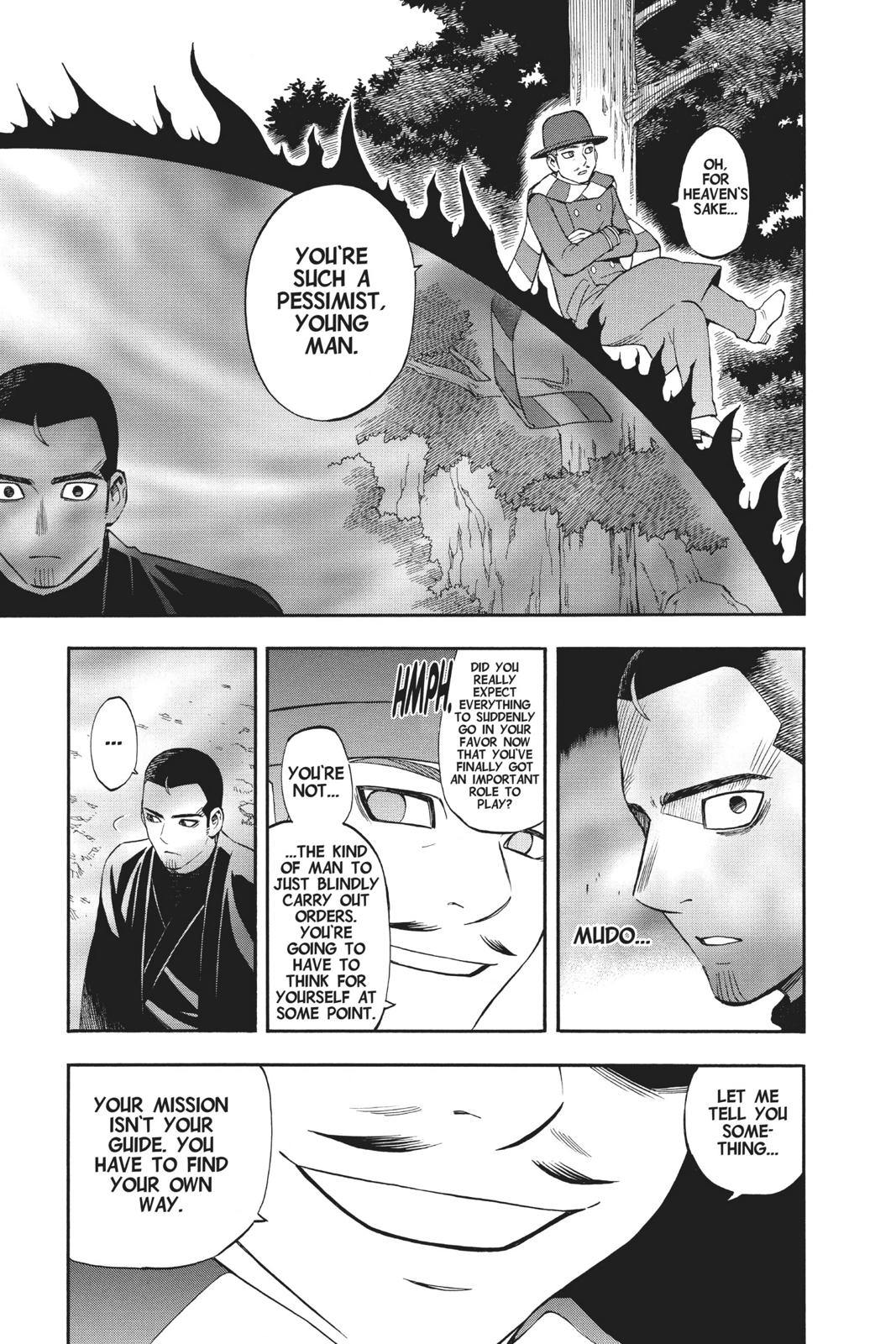 Read Kekkaishi Manga Online