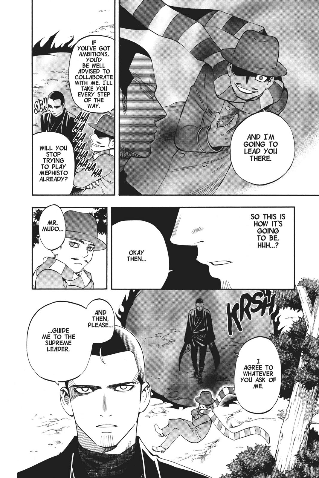 Read Kekkaishi Manga Online