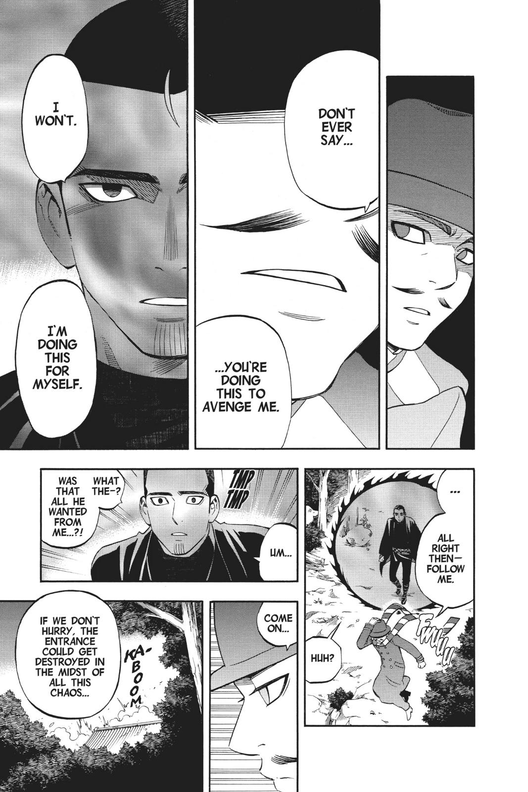 Read Kekkaishi Manga Online