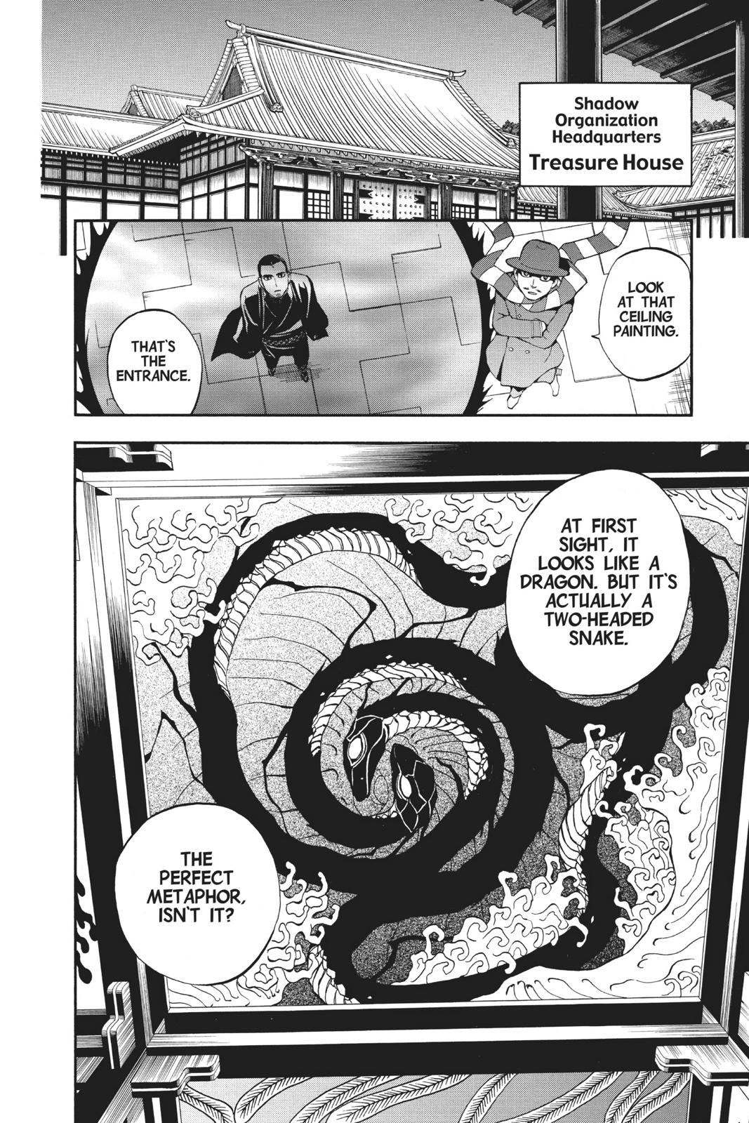 Read Kekkaishi Manga Online