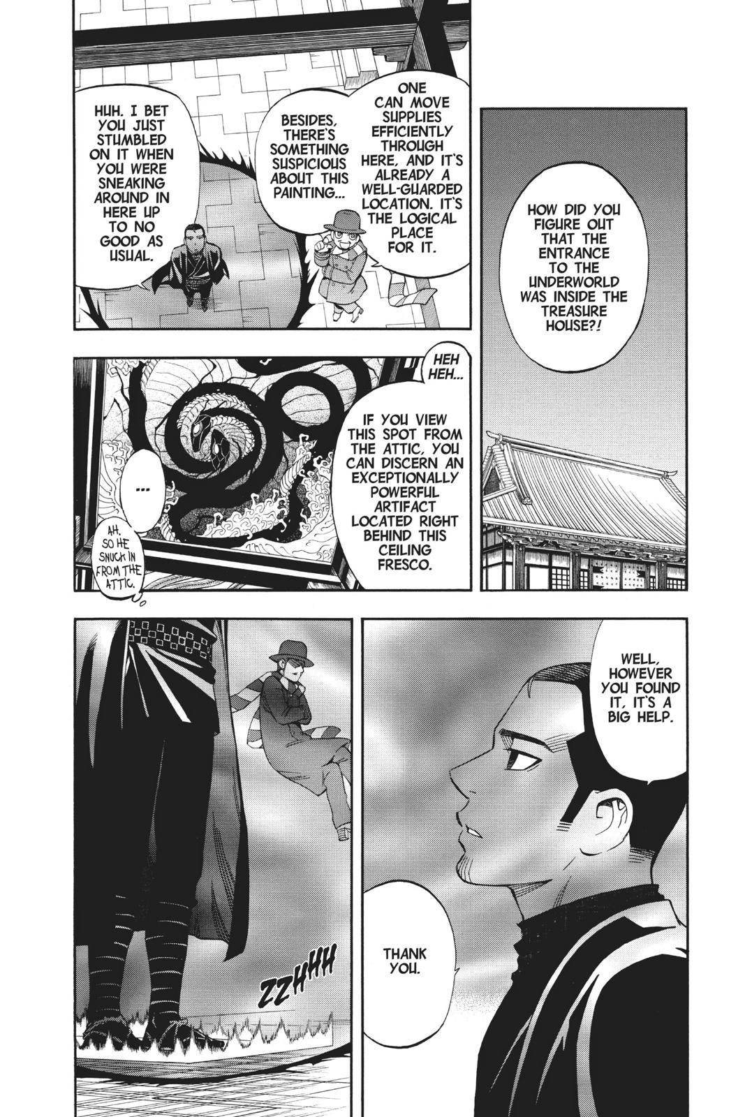 Read Kekkaishi Manga Online