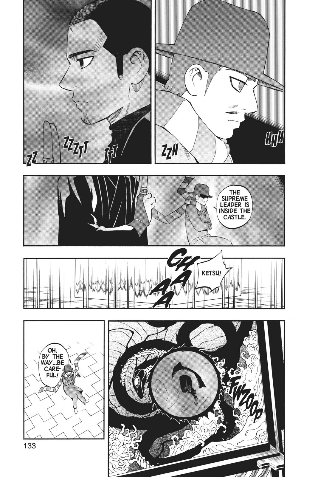 Read Kekkaishi Manga Online