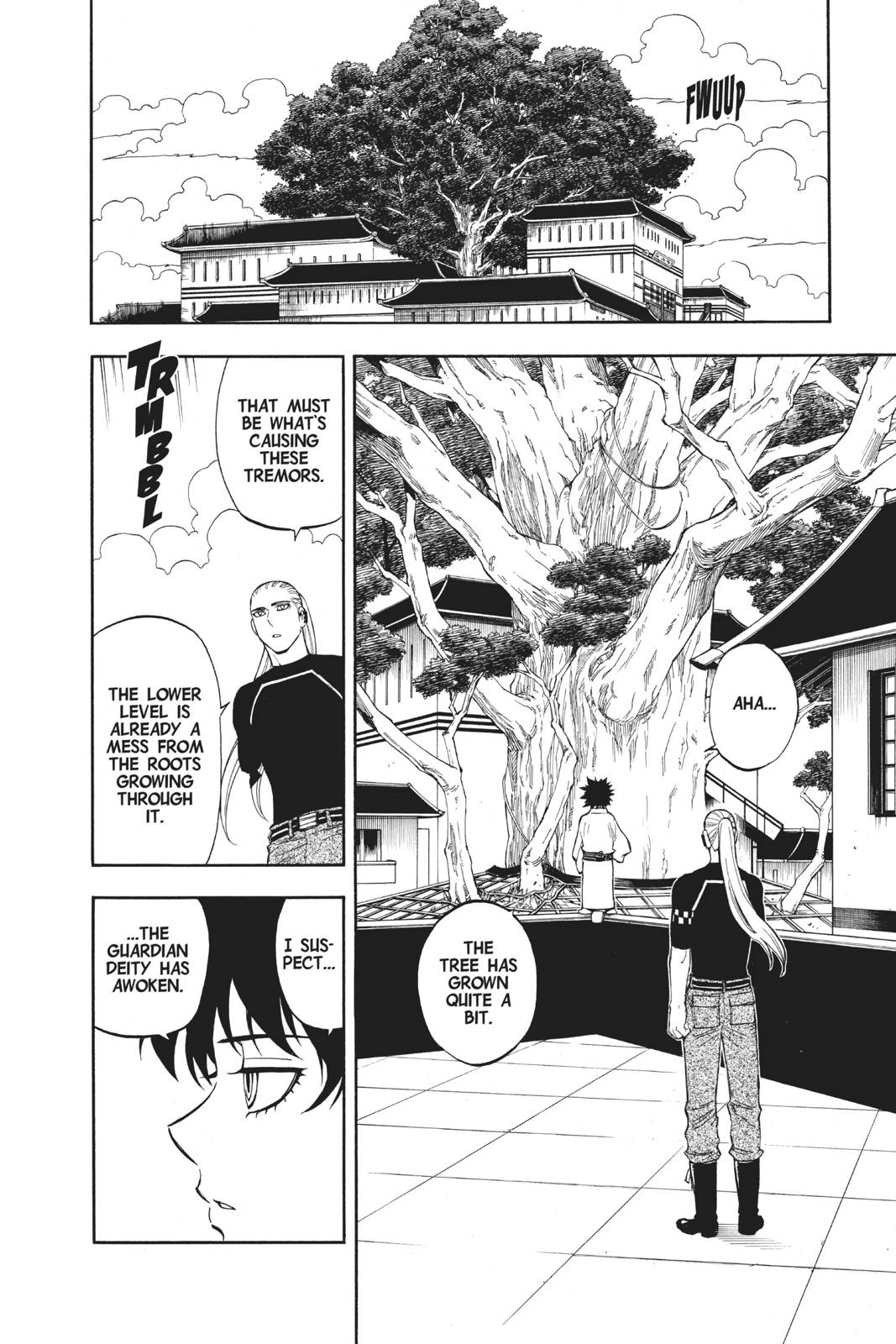 Read Kekkaishi Manga Online