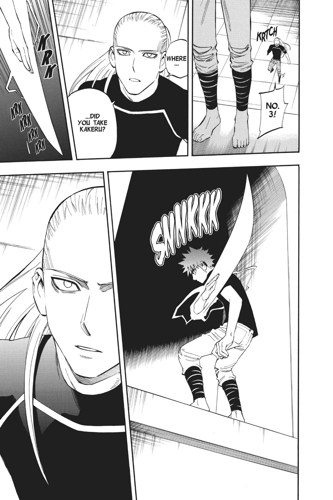 Read Kekkaishi Manga Online