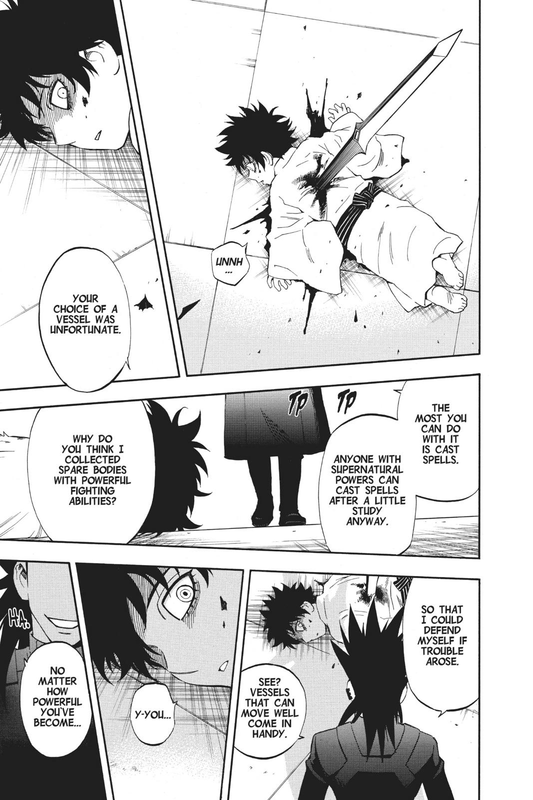 Read Kekkaishi Manga Online