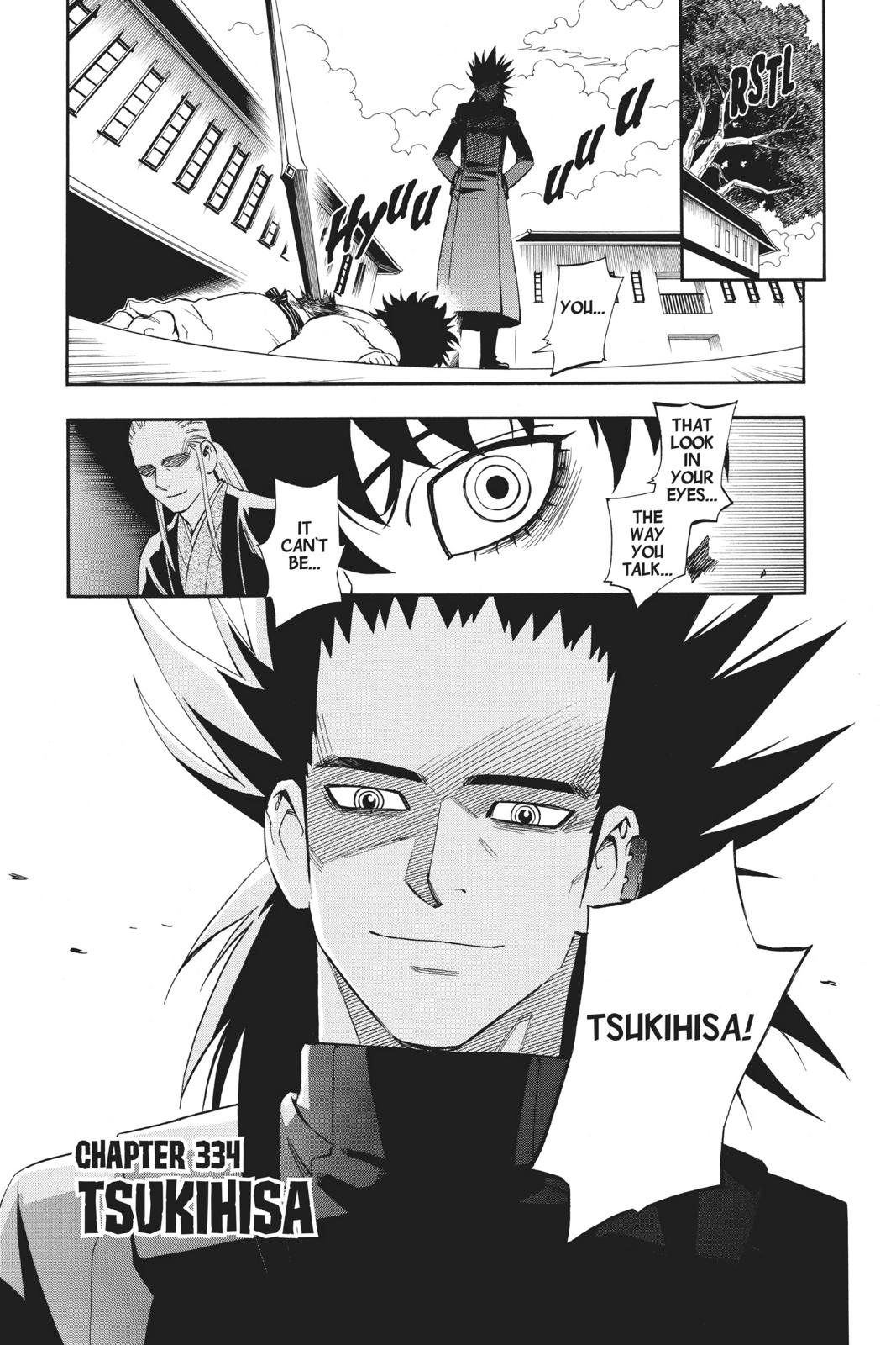 Read Kekkaishi Manga Online