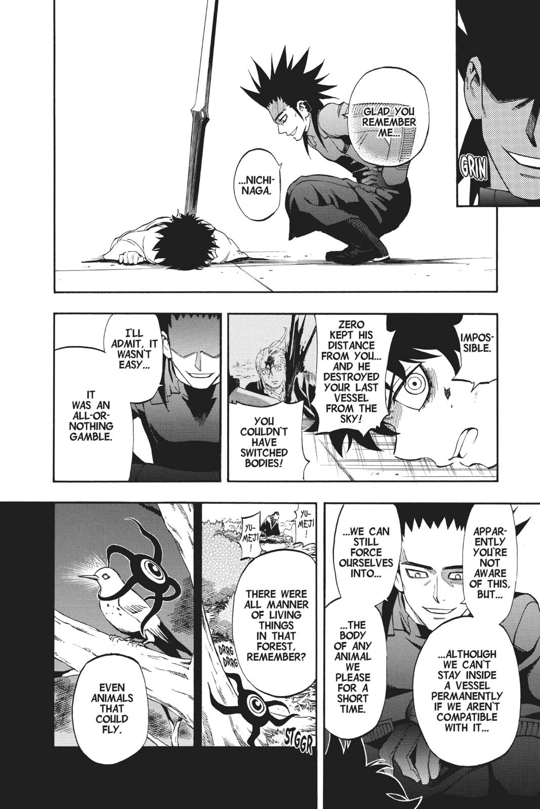 Read Kekkaishi Manga Online