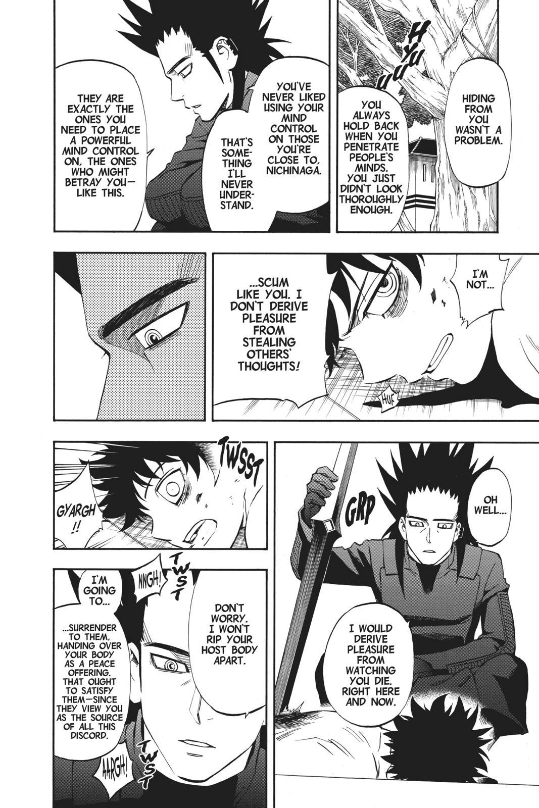 Read Kekkaishi Manga Online