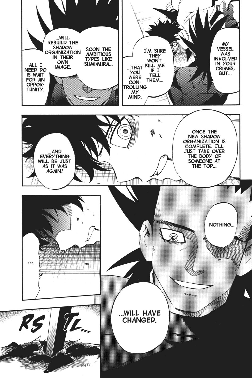 Read Kekkaishi Manga Online