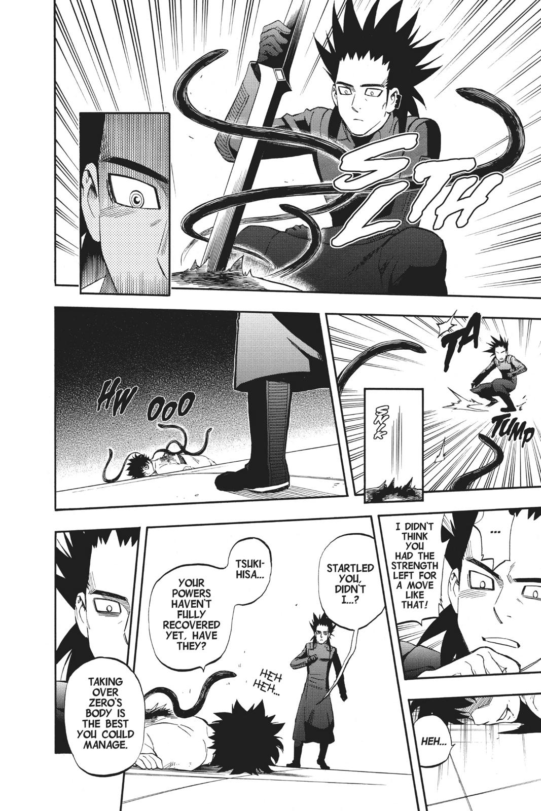 Read Kekkaishi Manga Online